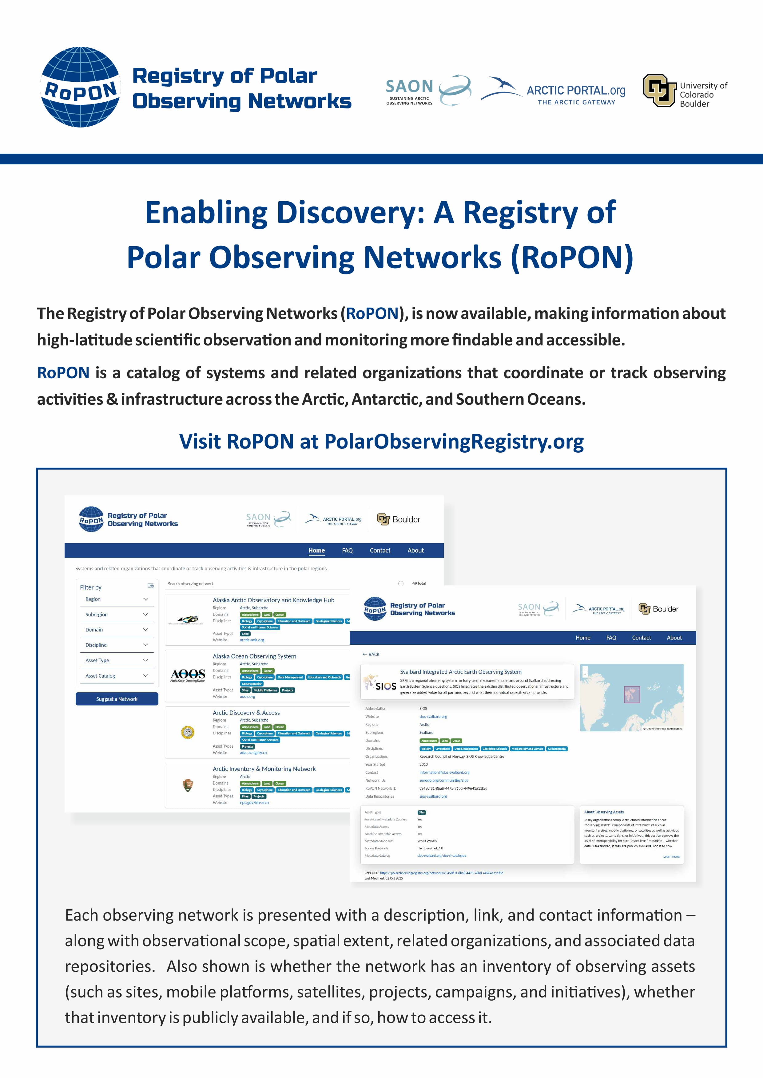 RoPON Announcement March2026 page 0001